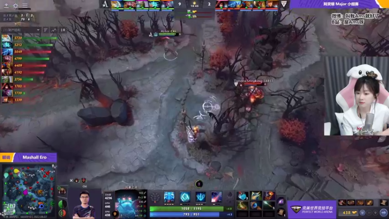 【2022-08-07 06点场】Amsssss：今晚11点，一起看Major