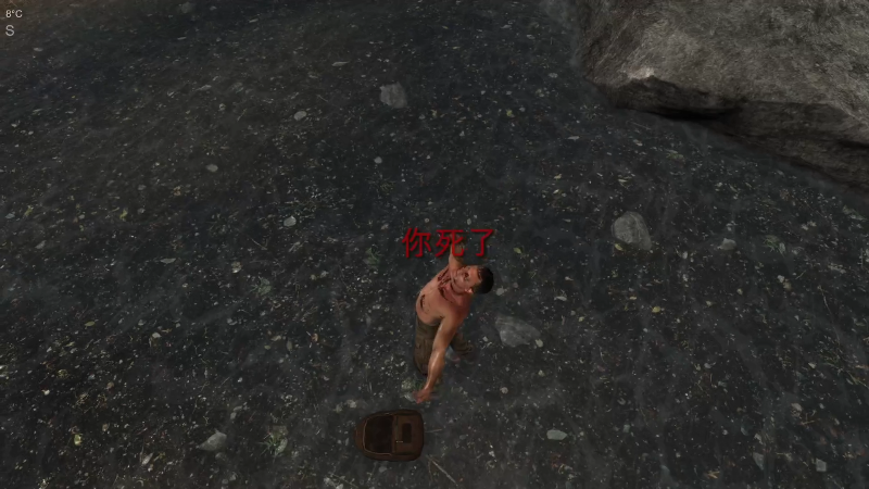 【主机其他游戏】狐狸不太Sao的精彩时刻 20220807 10点场