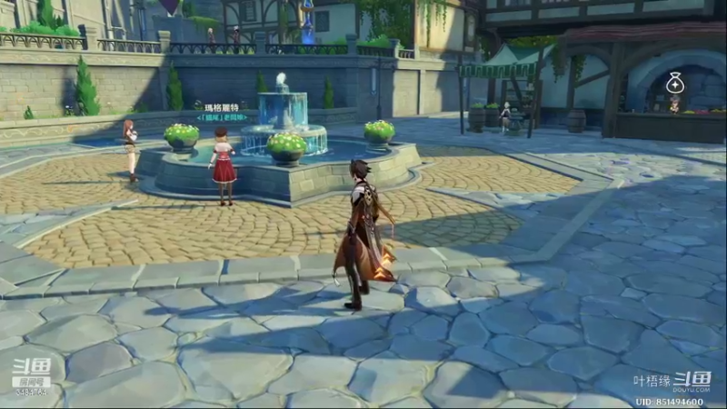 【原神】叶梧缘的精彩时刻 20220807 14点场(1)