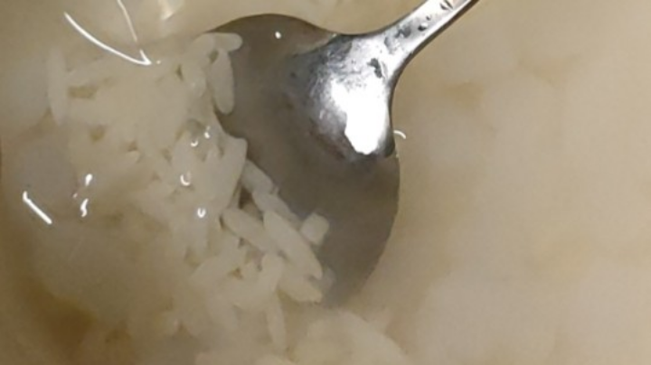 冲！