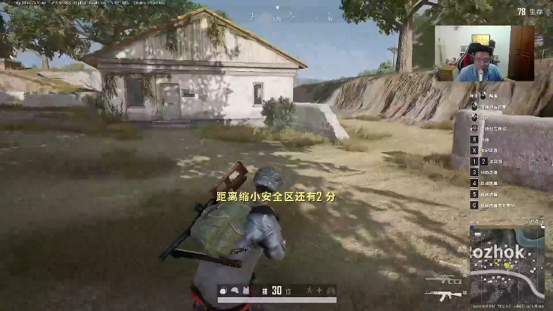 【英雄联盟】芜湖大司马丶的精彩时刻 20220807 23点场