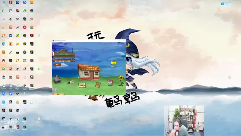 【2022-08-07 18点场】东北大鹌鹑：东北大鹌鹑 论智慧的重要性