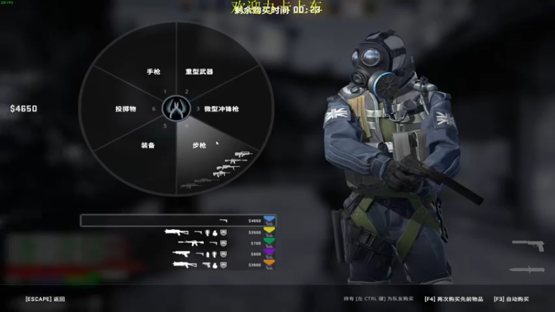 【2022-08-06 16点场】憨厚的小5：武仔：只为一人播