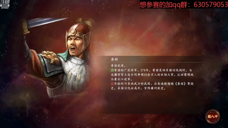 【2022-08-06 13点场】兰色星空123：314水友赛高级难度第三场