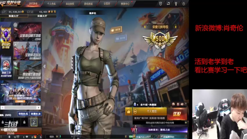 【2022-08-03 15点场】白鲨XqLuN：烦-----------------