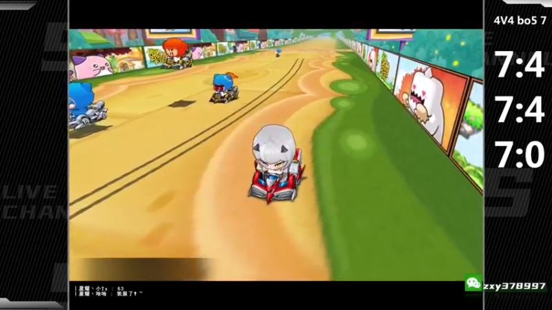 【2022-08-07 02点场】Popkartsss：周六双倍亲密度~~记得打卡