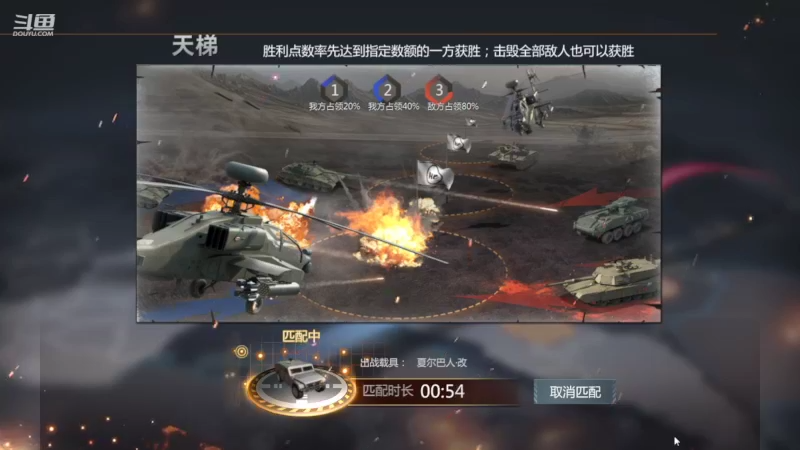 【2022-08-06 12点场】神怒布雷多：神怒布雷多的直播间