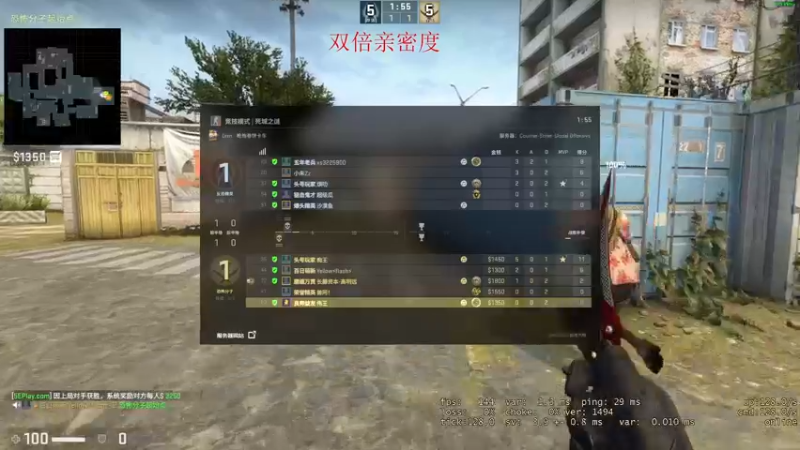 【2022-08-07 01点场】郑伟丶：娱乐性技术主播