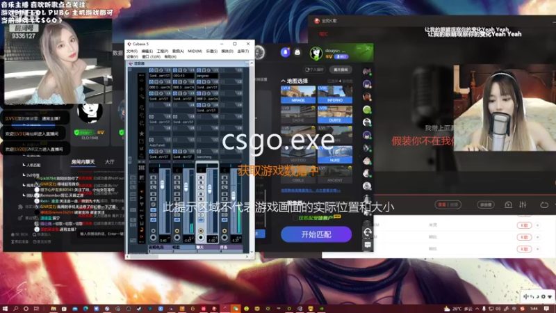 【2022-08-07 05点场】亲亲不小心：日落归山海 陪伴成告白