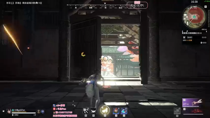 【2022-08-07 01点场】NRK丶反神：续一下粉丝牌爱你们嗷