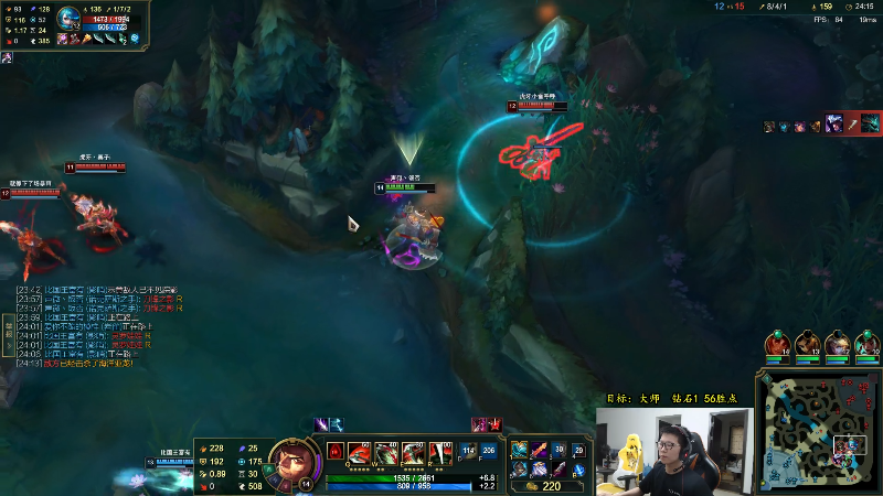 【英雄联盟】余小C真的很强的精彩时刻 20220807 16点场