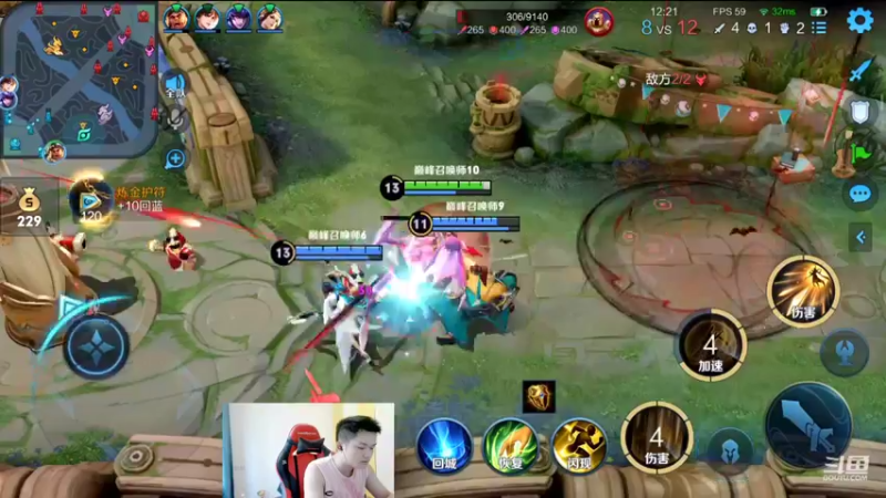 【2022-08-07 12点场】韩跑跑ovo：巅峰赛：Q区重回2100