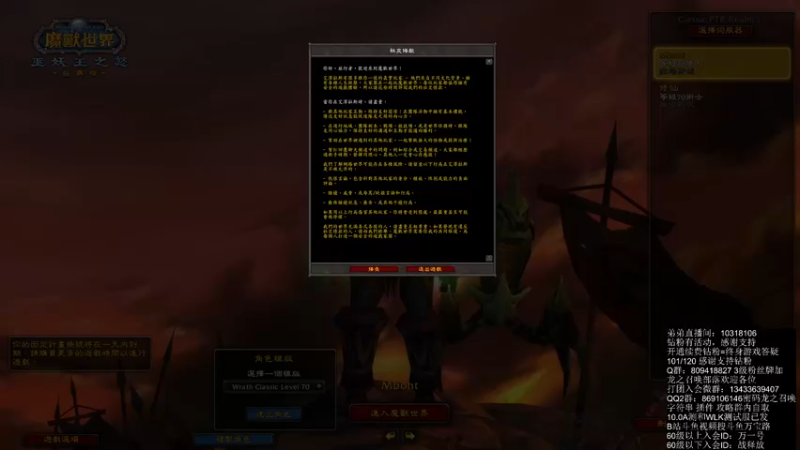 【2022-08-07 10点场】痴汉万宝路：每日欢乐时光