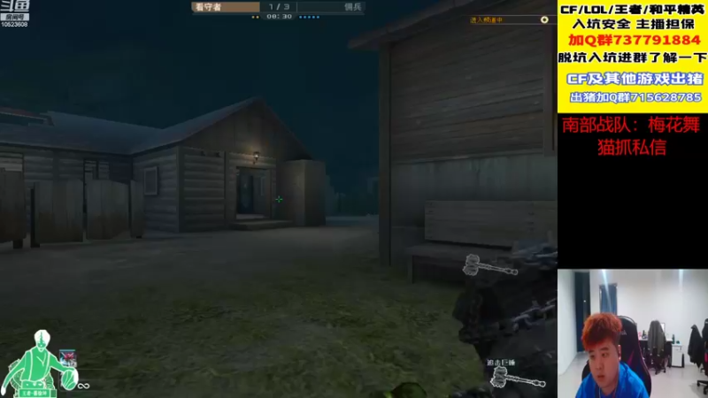 【2022-08-06 22点场】白鲨小胖丶：白鲨最瘦的人！！！