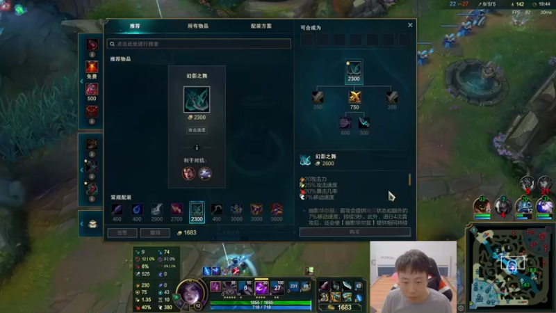 【2022-08-07 03点场】血墨丶：就靠崽战发家致富了！