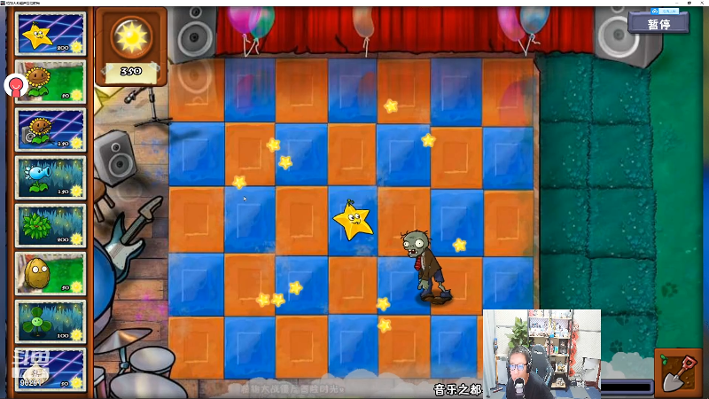 【英雄联盟】东北大鹌鹑的精彩时刻 20220808 22点场