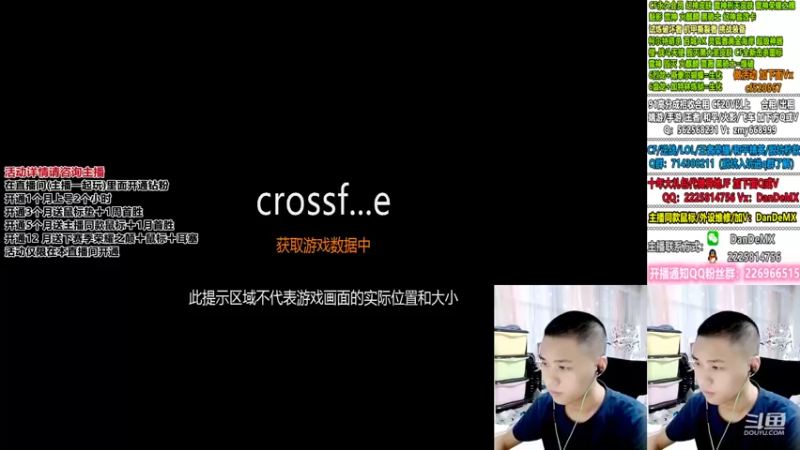 【2022-08-08 07点场】白鲨简单：秒上号不排队/学技术看简单~