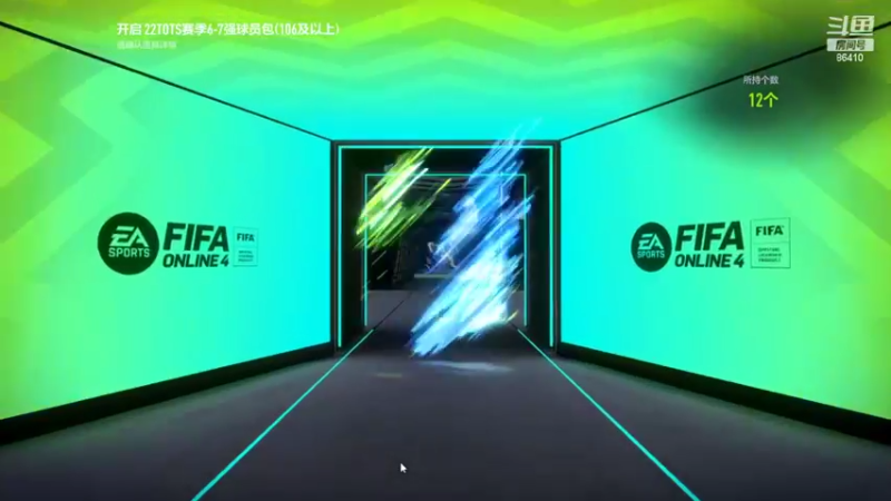 【2022-08-07 21点场】CCLIVE：CC：开卡合卡，想妞妞第四天