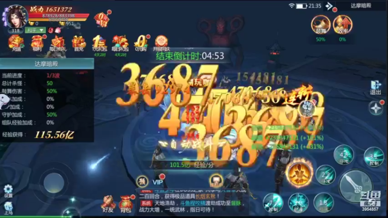 【2022-08-07 21点场】i狗头妹妹：不加好友不加工会，禁言警告
