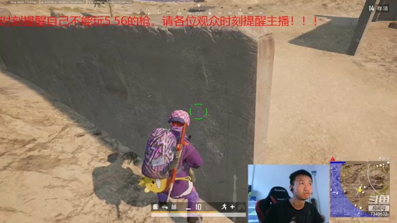 【2022-08-08 09点场】ARLCR7：连打带补，老6专属