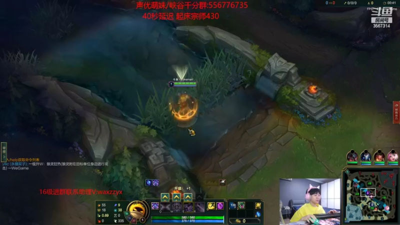 【2022-08-07 22点场】王纪超666：绝不犯病666