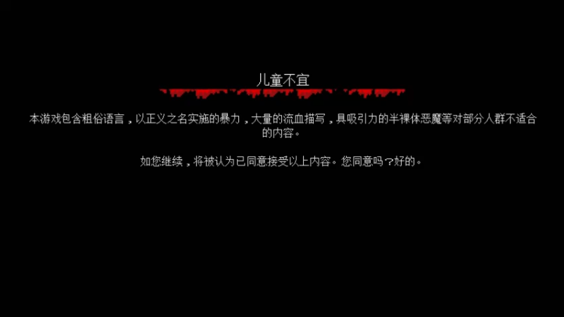 【2022-07-30 23点场】逗你玩Cloud：新一天的GAME之夜