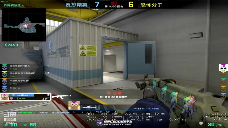 【2022-08-08 02点场】阿二Ayer：黄金三倍：不死终会出头，加油