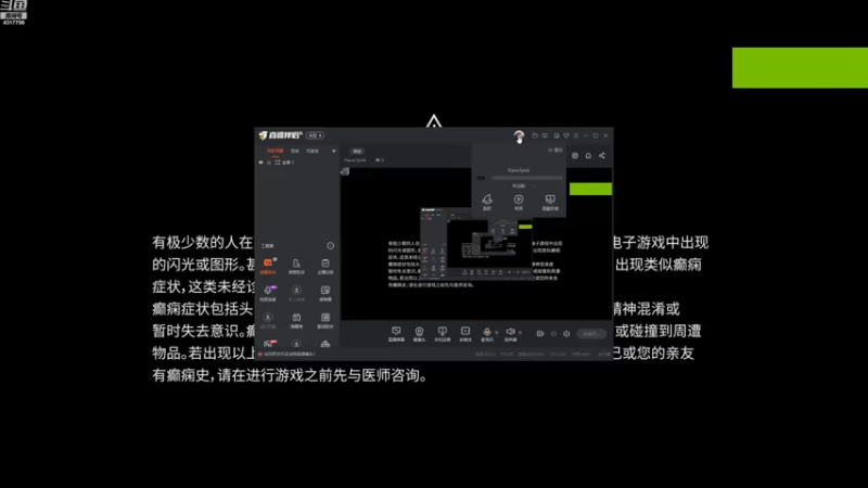 【2022-08-06 15点场】Piano7pink：不好意思，打扰了 4317756