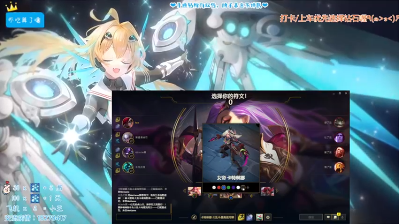 【2022-08-07 18点场】秧苗OoO：♡有双倍♡我肥来了窝！