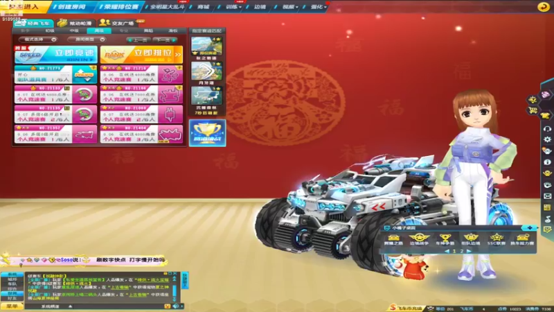 【2022-08-02 21点场】她的希望何时成功：他是梦也是命