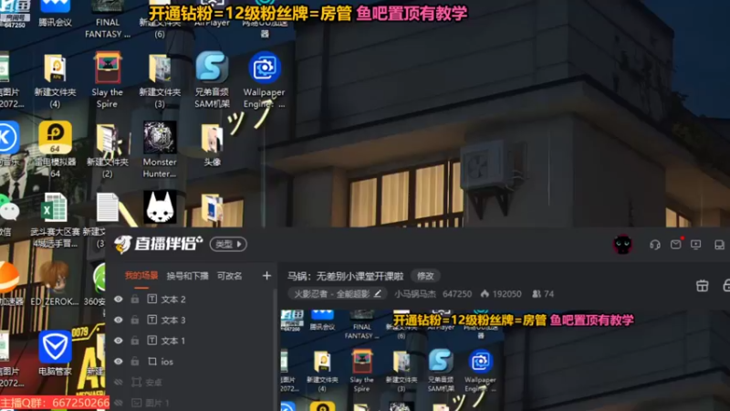 【2022-08-07 22点场】小马锅马杰：马锅：无差别小课堂开课啦