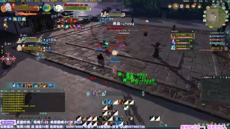 【2022-08-07 23点场】丶月咒：月咒心态永不会崩