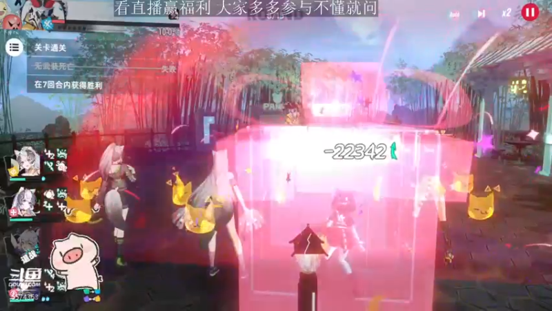 【2022-08-06 00点场】金子十八岁：猫之城素来起飞