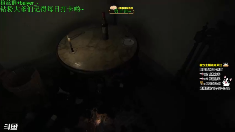 【2022-08-05 23点场】白也iii：【白也】嘎嘎上大分~