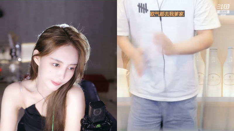 【舞蹈】王雨檬呀的精彩时刻 20220808 23点场