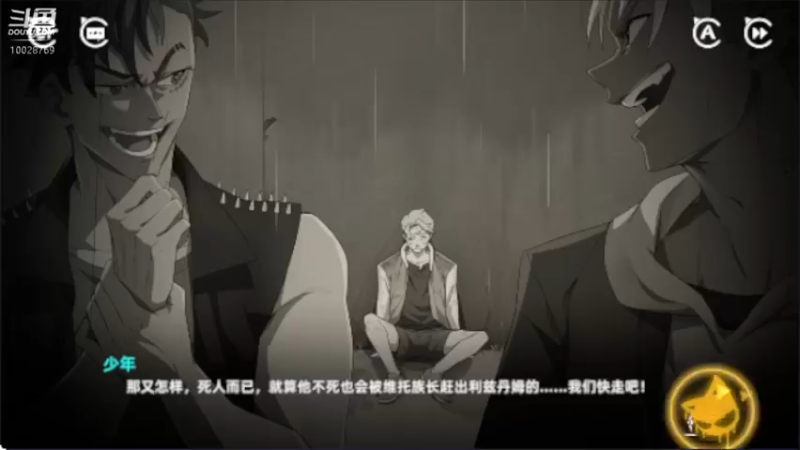 【2022-08-05 14点场】深蓝YonHen：猫之城：喵！！！