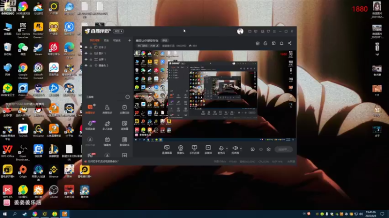 【2022-08-08 19点场】姜姜姜乐涵：痛苦让你感受存在