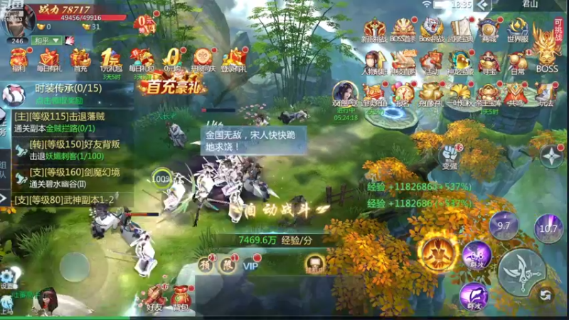 【2022-08-08 18点场】暮羽59178：三无直播间 欢迎一起来交流