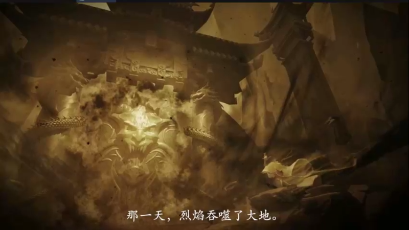 【2022-08-08 17点场】lgy楼德华：王上练习生导师10470530