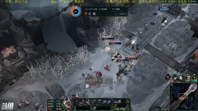 【2022-08-06 00点场】正是在下摸摸西：新人主播，多多关照！10258996