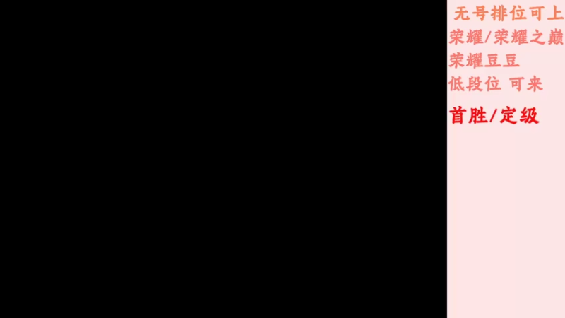 【2022-08-07 16点场】呼呼文的佩琪：南部枪王~