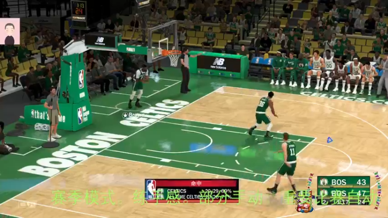 【2022-08-08 08点场】徐兴发1993：播一会nba2k-第33天