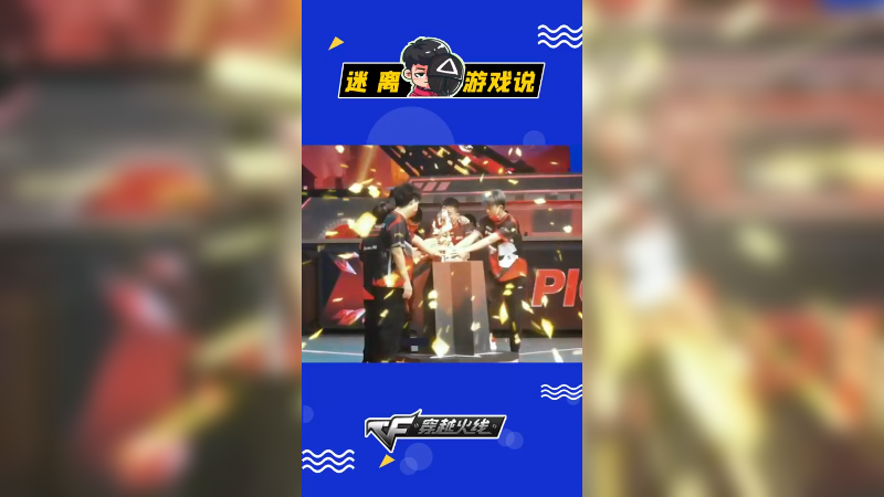 AG牛逼