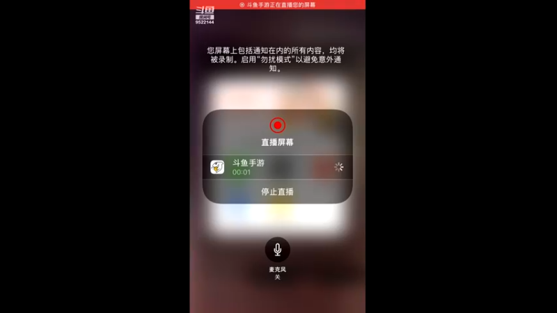 【2022-08-07 15点场】主播李逍遙：8月5日唯一服务器