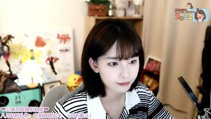 【2022-08-08 21点场】赵小臭：凑凑：唱锅咯！