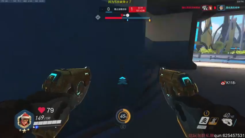 【2022-08-01 15点场】K118吗：国服开始上强度了