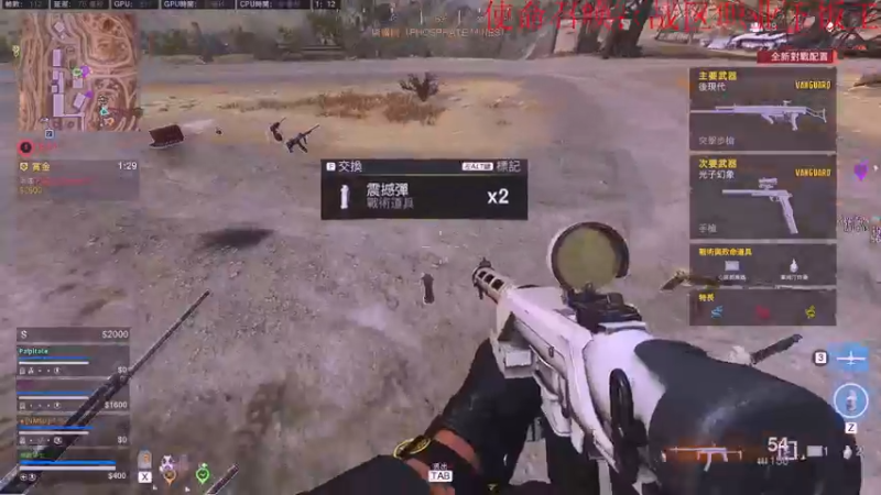 【2022-08-08 01点场】大胡子凌哥：能苟就苟，不能苟就躺