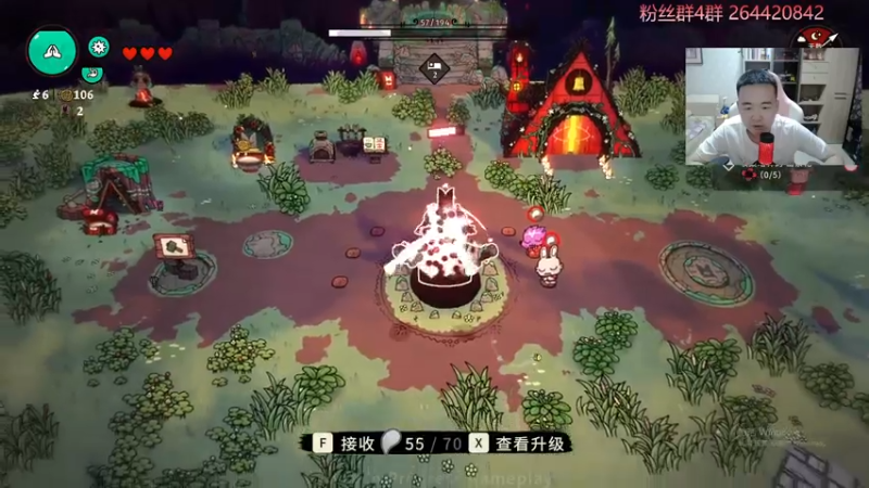 【2022-08-07 23点场】安神豆腐渣：咩咩启示录试玩。