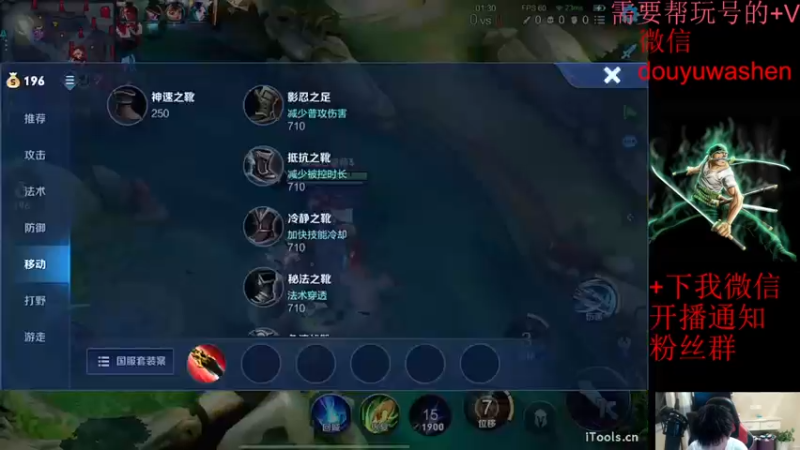 【2022-08-07 22点场】小小青蛙笑i：蛙神：今天1800