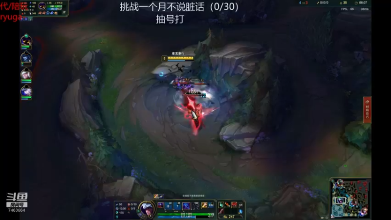 【2022-08-07 23点场】内涵段子丶影子c：乾巧 艾克凯隐男刀刺客流打野教学